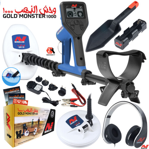 Metāla detektors Minelab Gold Monster 1000